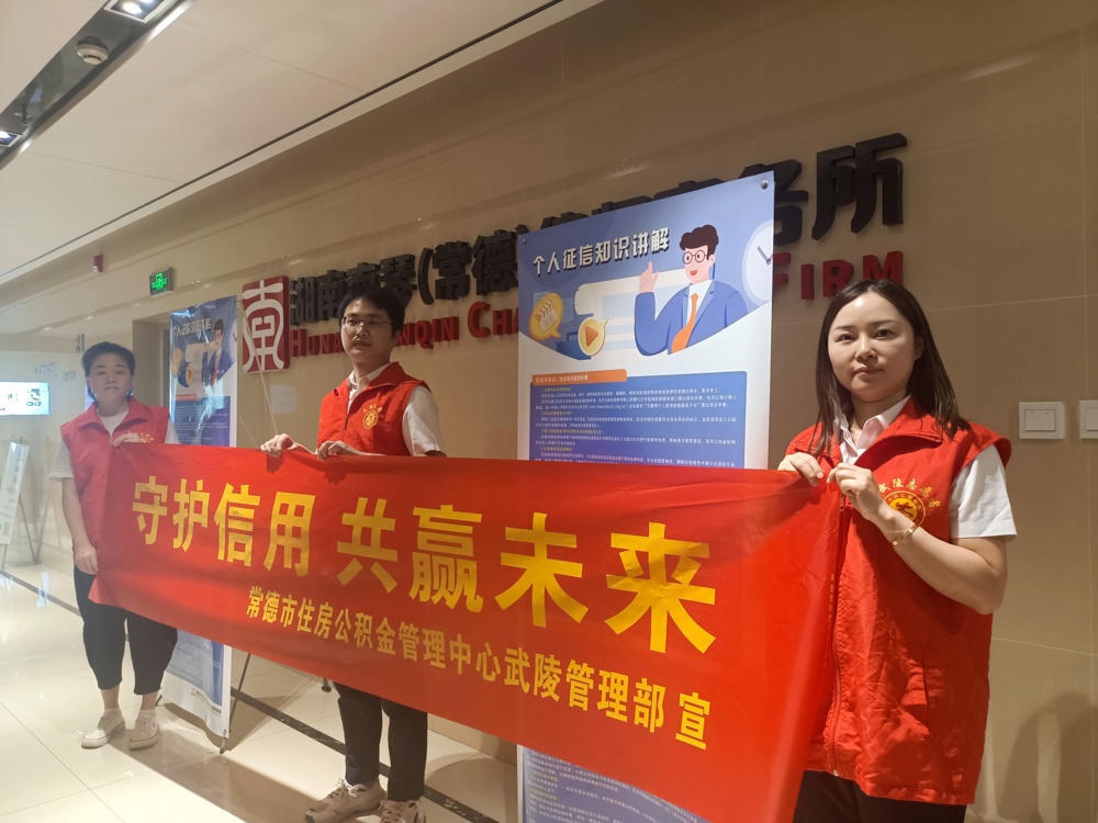 澳门新葡新京在线