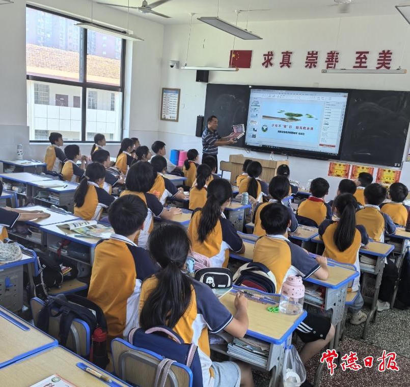 澳门新葡新京在线
