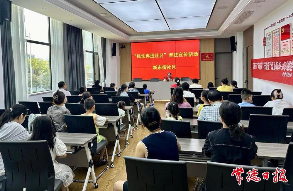 澳门新葡新京在线