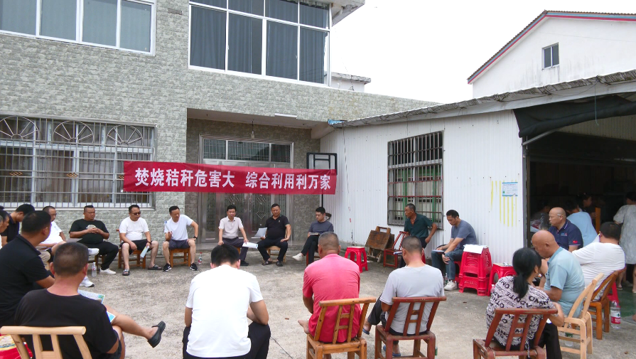 澳门新葡新京在线