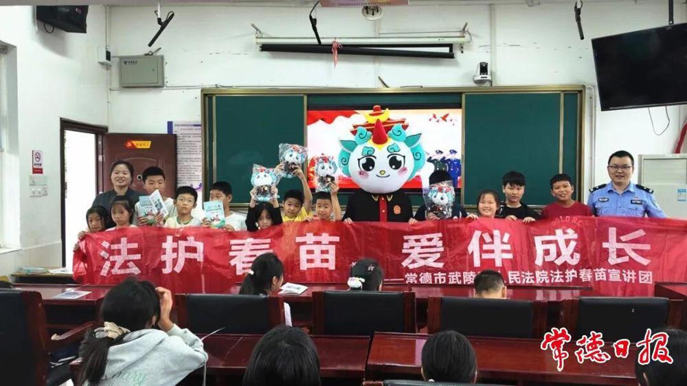 澳门新葡新京在线