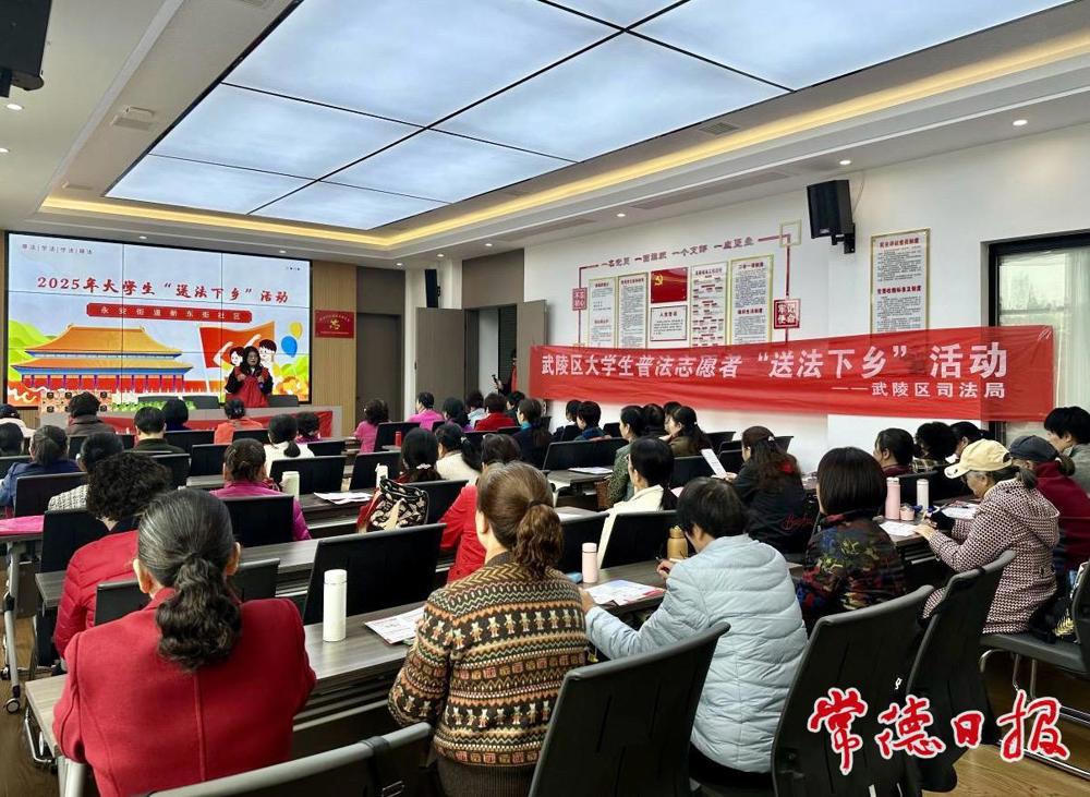 澳门新葡新京在线