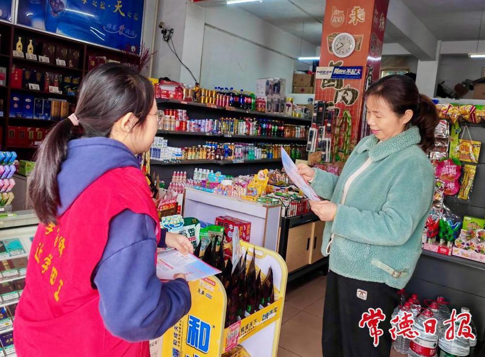 澳门新葡新京在线