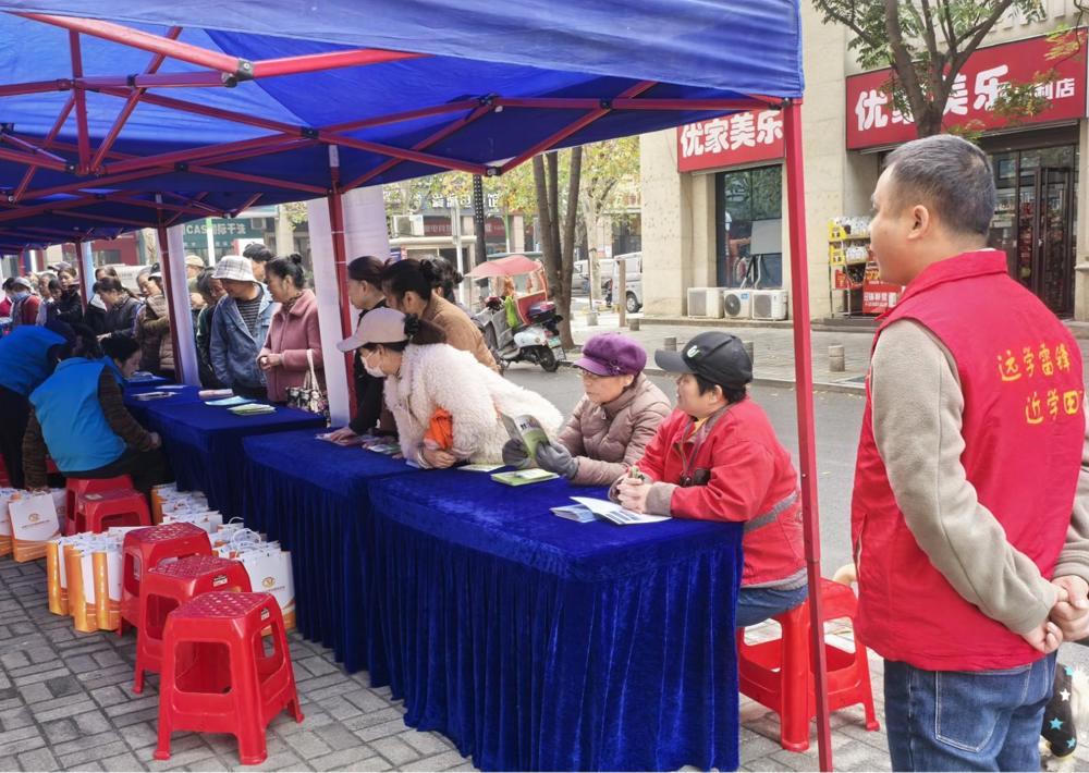 澳门新葡新京在线
