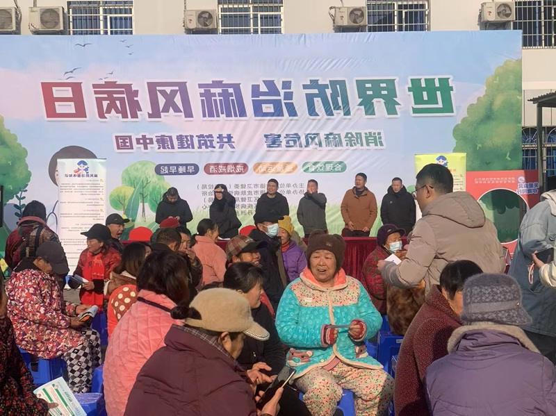 澳门新葡新京在线