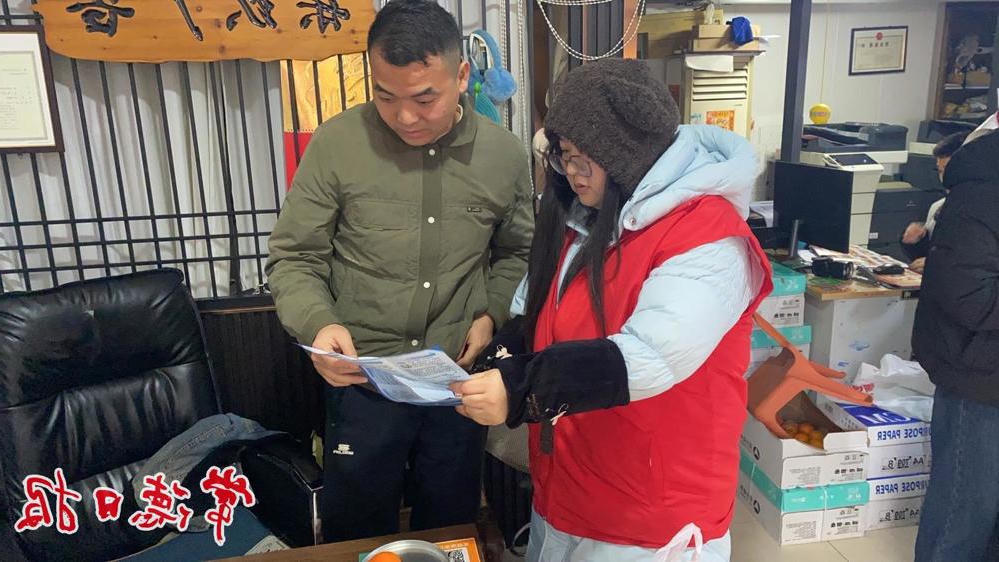 澳门新葡新京在线