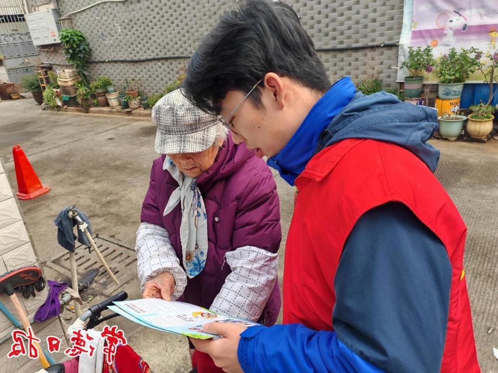 澳门新葡新京在线
