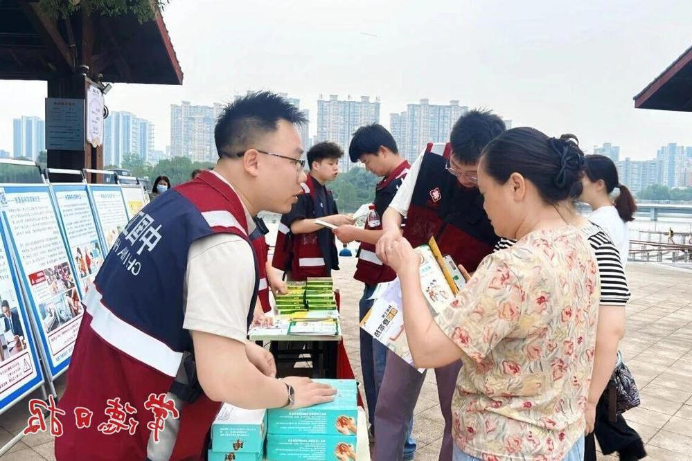 澳门新葡新京在线