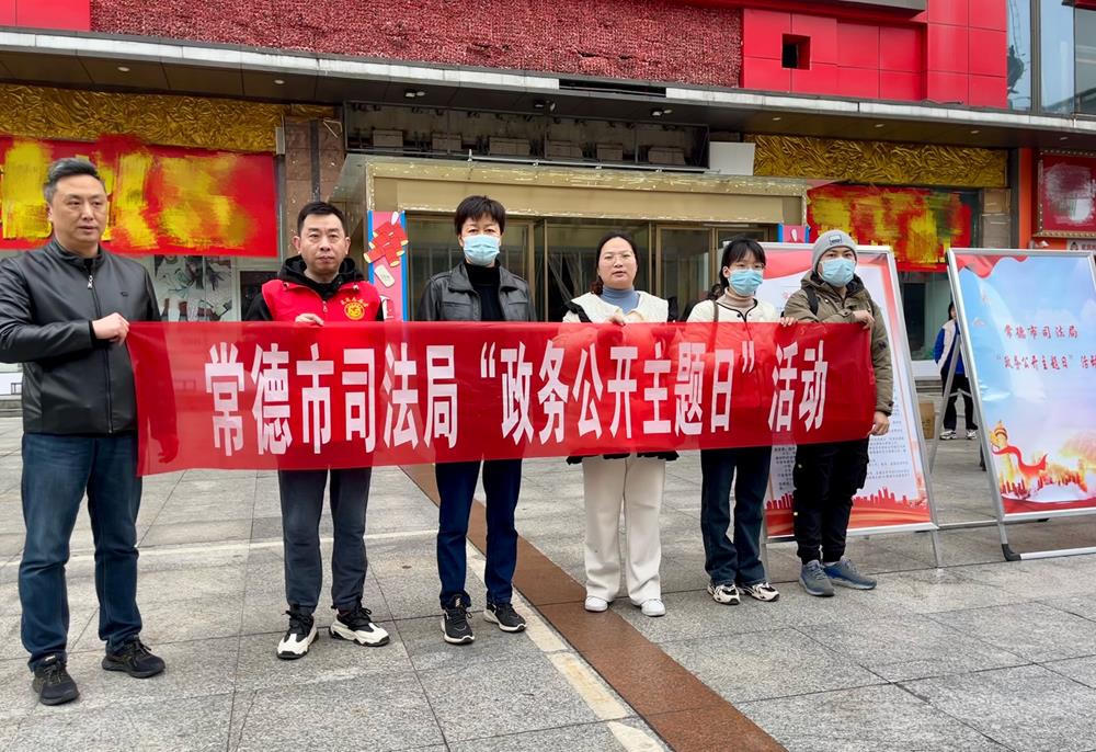 澳门新葡新京在线
