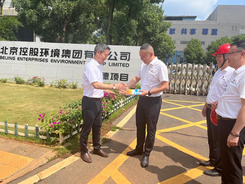 澳门新葡新京在线