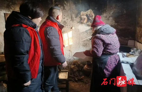 澳门新葡新京在线