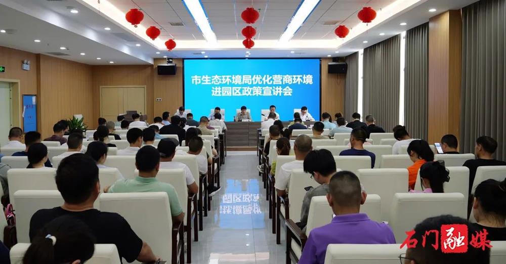 澳门新葡新京在线