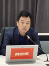 澳门新葡新京在线