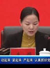 澳门新葡新京在线