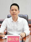 澳门新葡新京在线