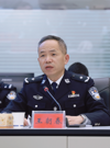 澳门新葡新京在线