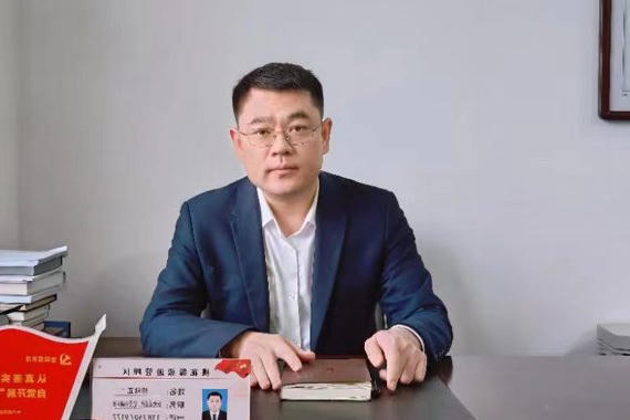 澳门新葡新京在线