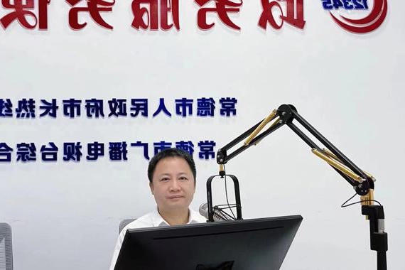 澳门新葡新京在线