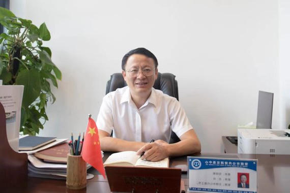 澳门新葡新京在线