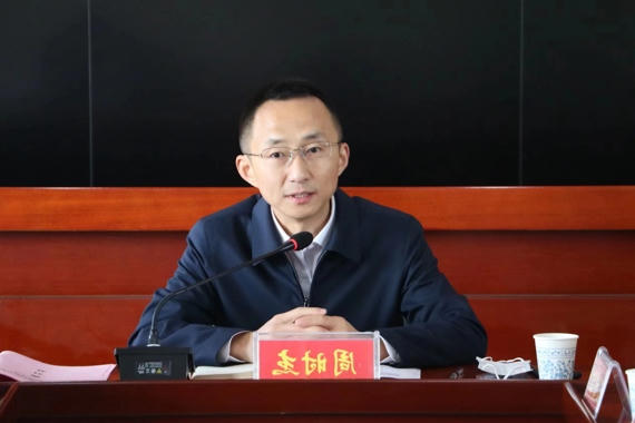 澳门新葡新京在线