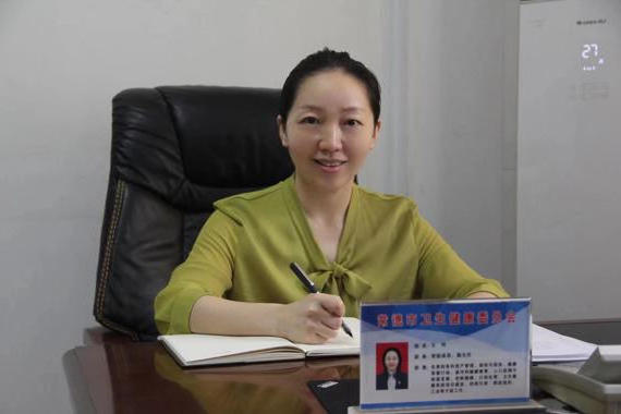 澳门新葡新京在线