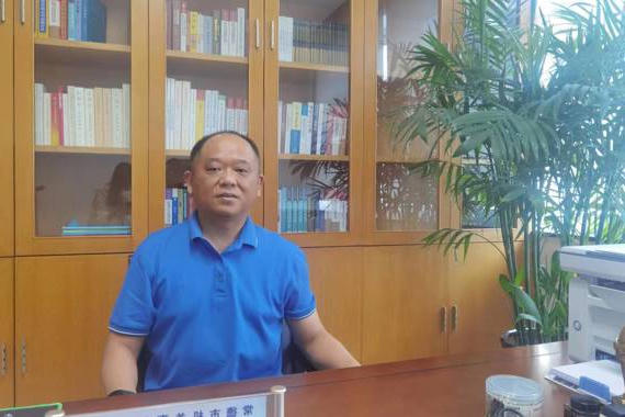 澳门新葡新京在线