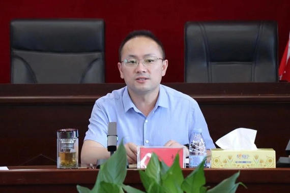 澳门新葡新京在线