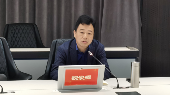 澳门新葡新京在线