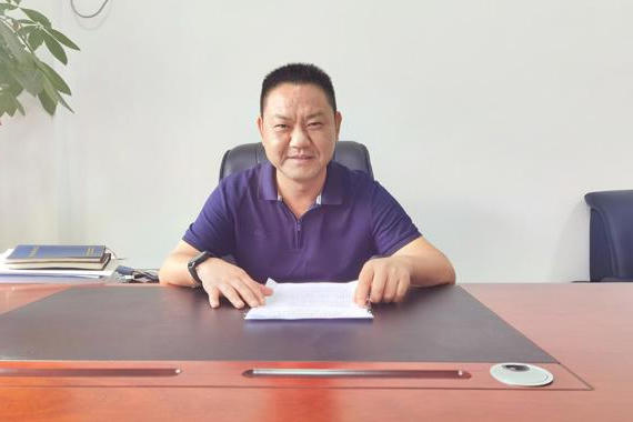 澳门新葡新京在线