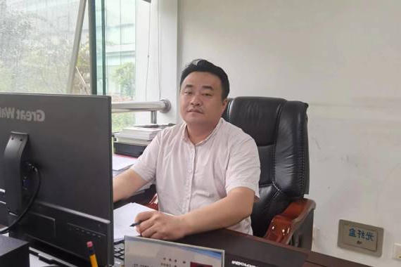 澳门新葡新京在线