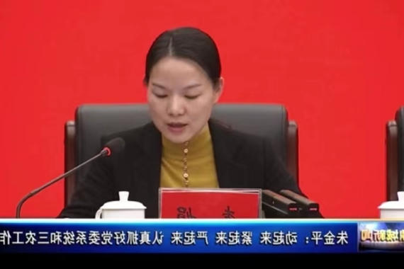 澳门新葡新京在线