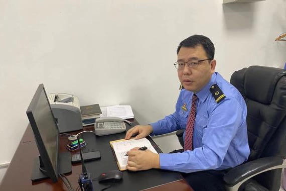 澳门新葡新京在线