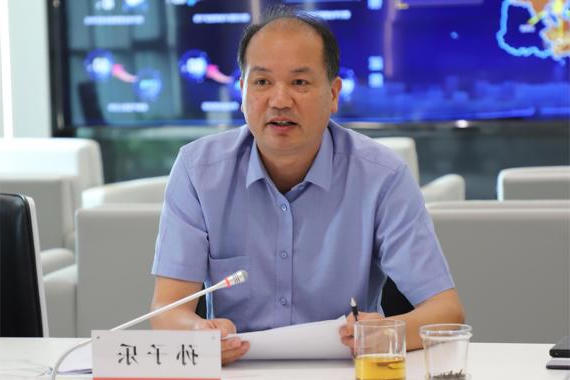 澳门新葡新京在线
