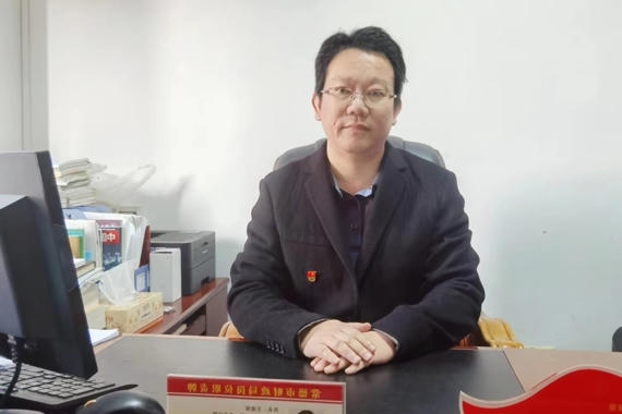 澳门新葡新京在线