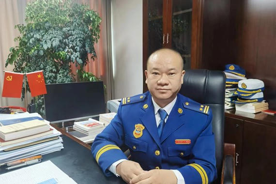 澳门新葡新京在线