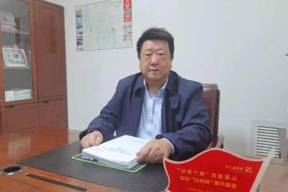 澳门新葡新京在线