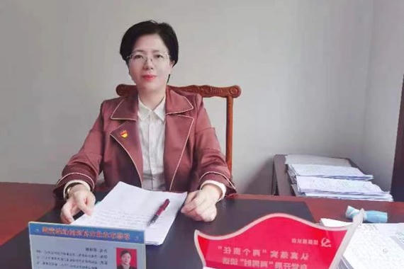 澳门新葡新京在线