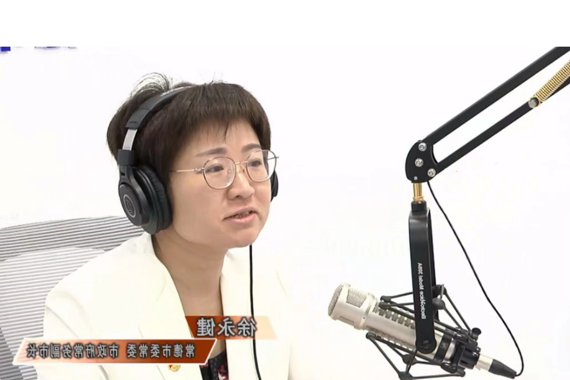 澳门新葡新京在线