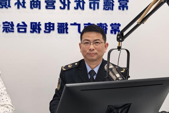 澳门新葡新京在线