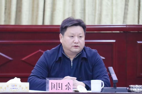 澳门新葡新京在线