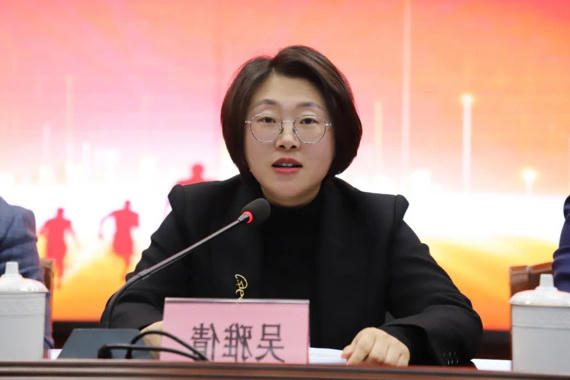 澳门新葡新京在线