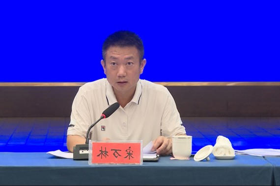 澳门新葡新京在线