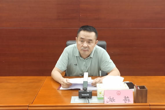 澳门新葡新京在线