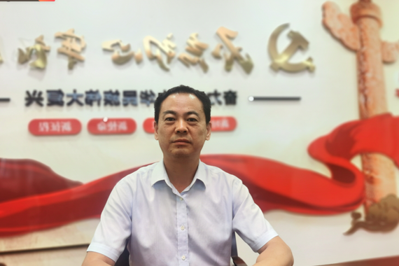澳门新葡新京在线