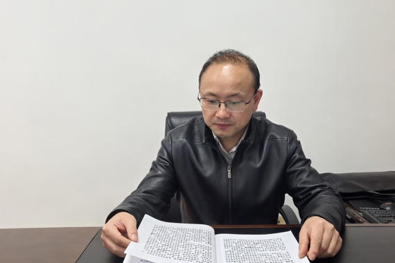澳门新葡新京在线