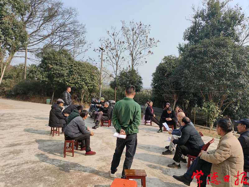 澳门新葡新京在线