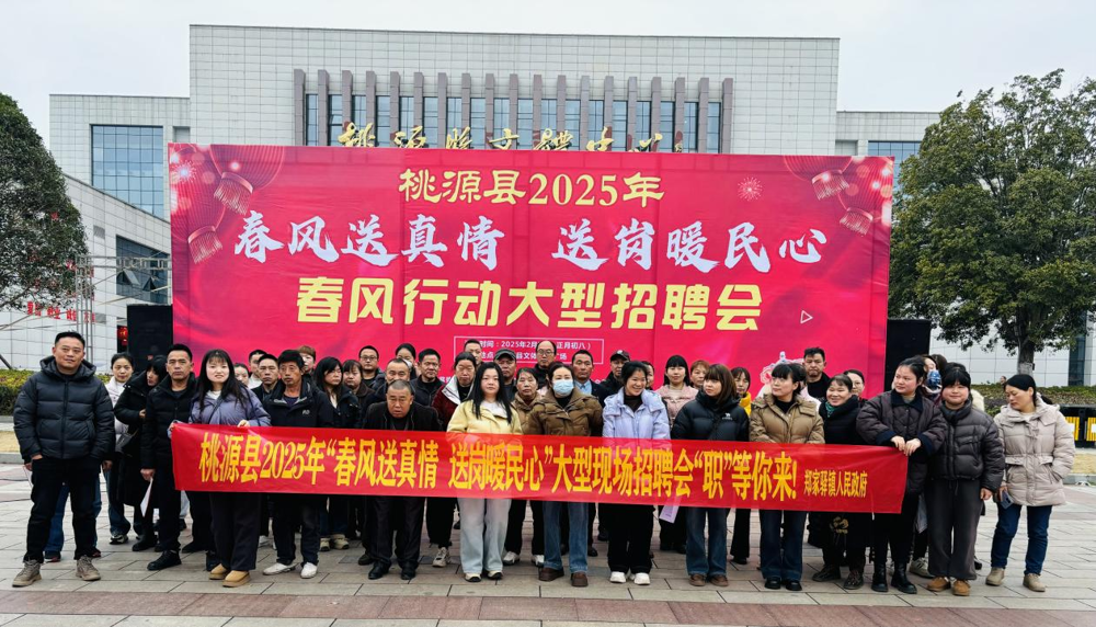澳门新葡新京在线