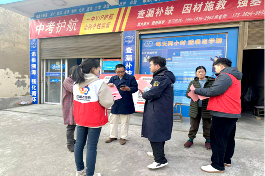 澳门新葡新京在线