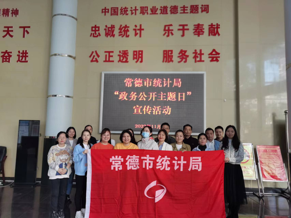 澳门新葡新京在线