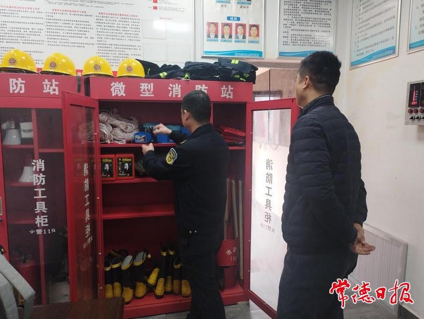 澳门新葡新京在线
